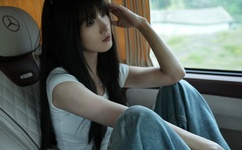 japonensis javahbb online